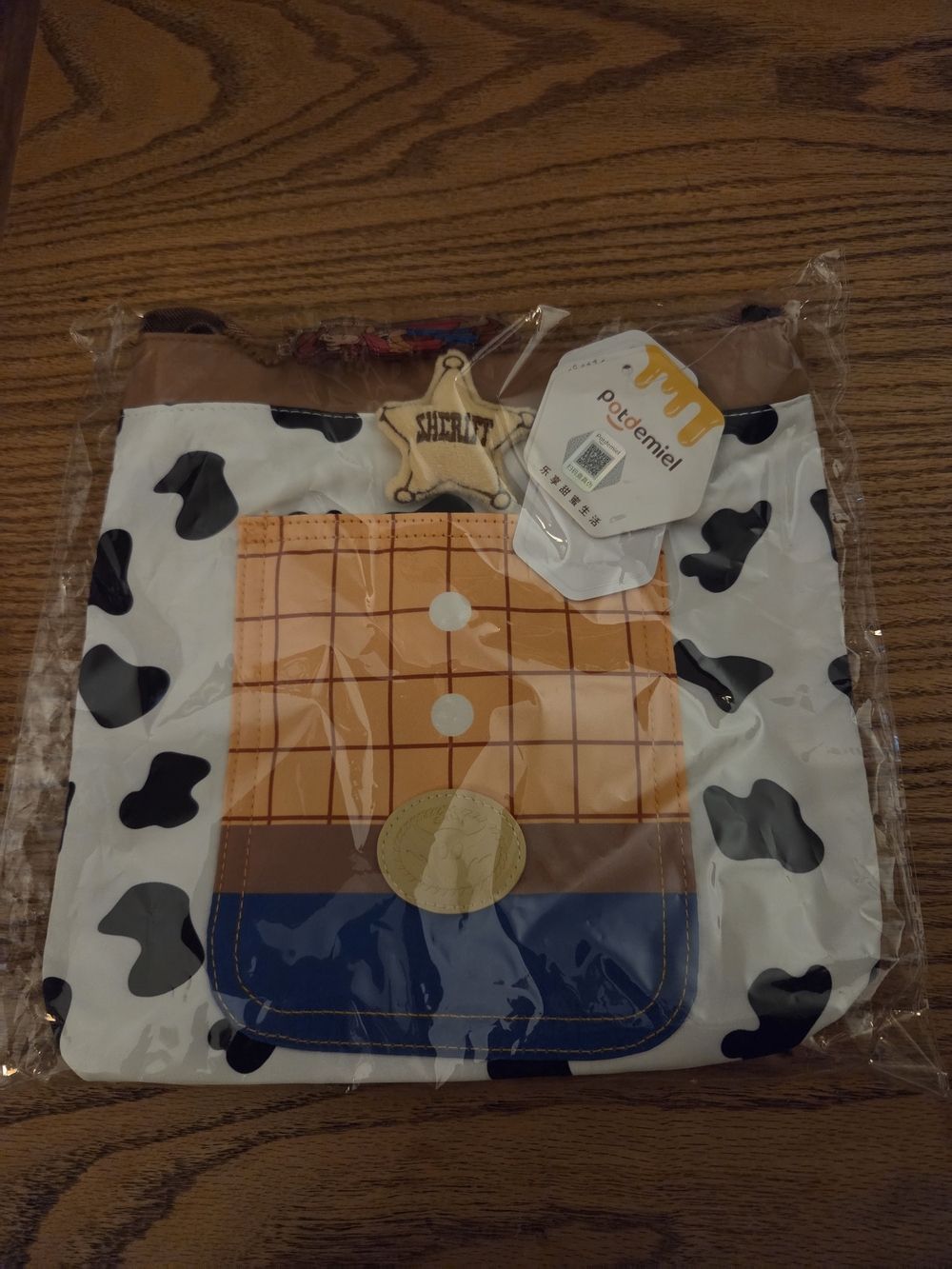 Kids Cow Print Toy Story Sheriff Vest Crossbody Bag - Brown/Blue
